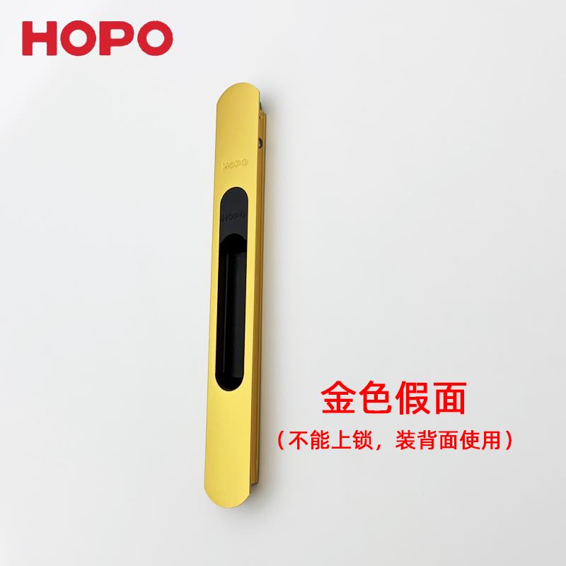 HOPO好博铝合金推拉门锁阳台厨房门锁条锁一字锁推拉窗锁436MA锁