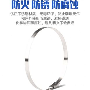 1000桥架电缆标牌绑扎带钢扎带 304不锈钢扎带大号船用扎带19