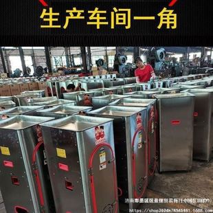 多功能碾米机打米机家用小型全自动剥壳机水稻脱精米机碎米机220V