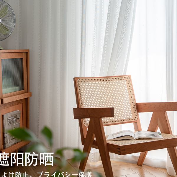 日式简约镜面窗纱白色纱窗帘防蚊纱帘透光不透人纱阳台纱加厚镂空