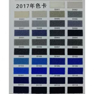 10cm宽彩色尼龙魔术贴现货