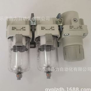 三聯(lián)件AC40C F04C F03D