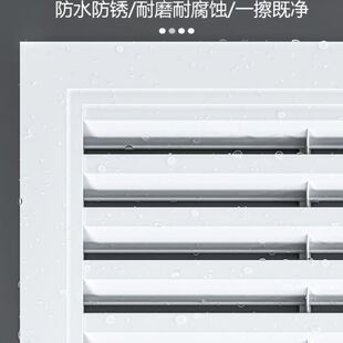 饰新款 铝合金暖气罩百叶窗遮挡装 暖气片防尘罩家用地暖分水器格素