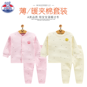 宝宝保暖衣套装0纯棉1岁男女儿童衣服夹棉加厚秋冬季婴儿秋衣秋裤