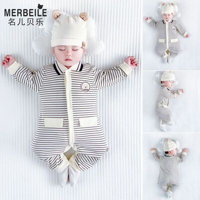 婴儿纯棉无骨新生儿爬服哈衣睡衣秋装男女宝宝衣服春秋冬季连体衣