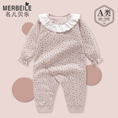 婴儿连体衣纯棉新生儿春秋爬服男初生儿哈衣四季睡衣春季宝宝衣服