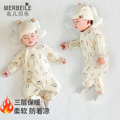 婴儿连体衣春秋季冬款夹棉加厚哈衣新生儿外出保暖衣服宝宝秋天装