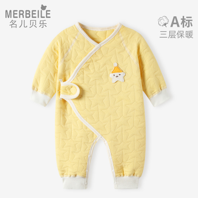 新生儿连体衣服春秋季夹棉婴儿哈衣宝宝蝴蝶衣男女纯棉初生外出服