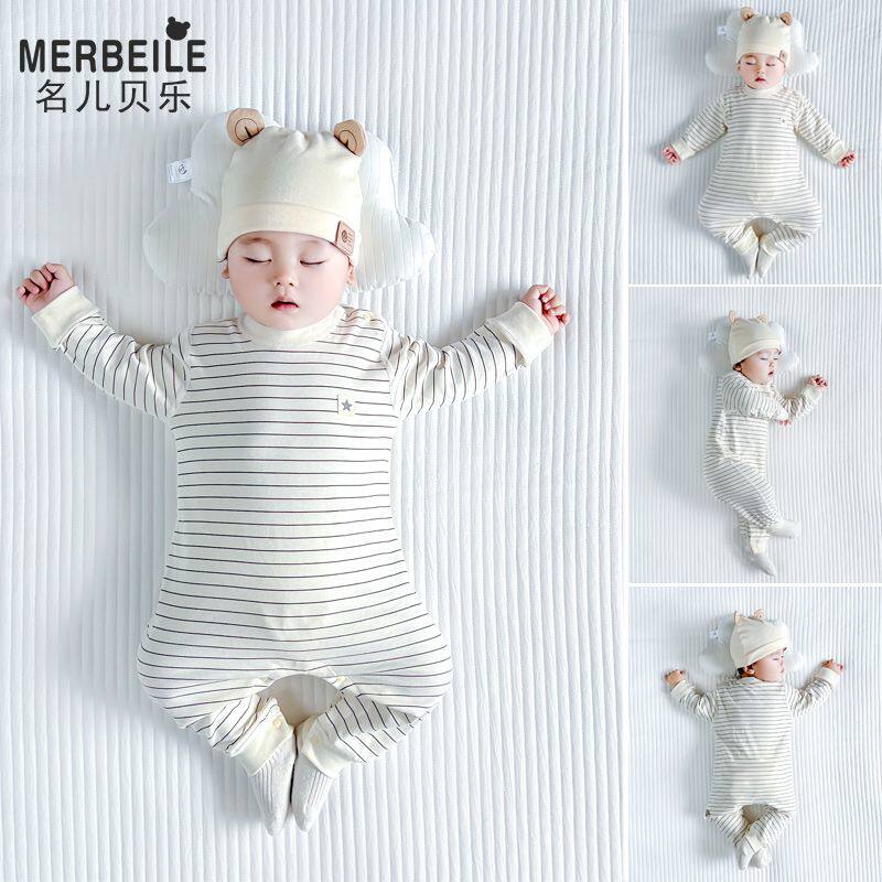婴儿纯棉连体衣宝宝四季款哈衣长袖爬服男女童秋冬季外出服打底衫
