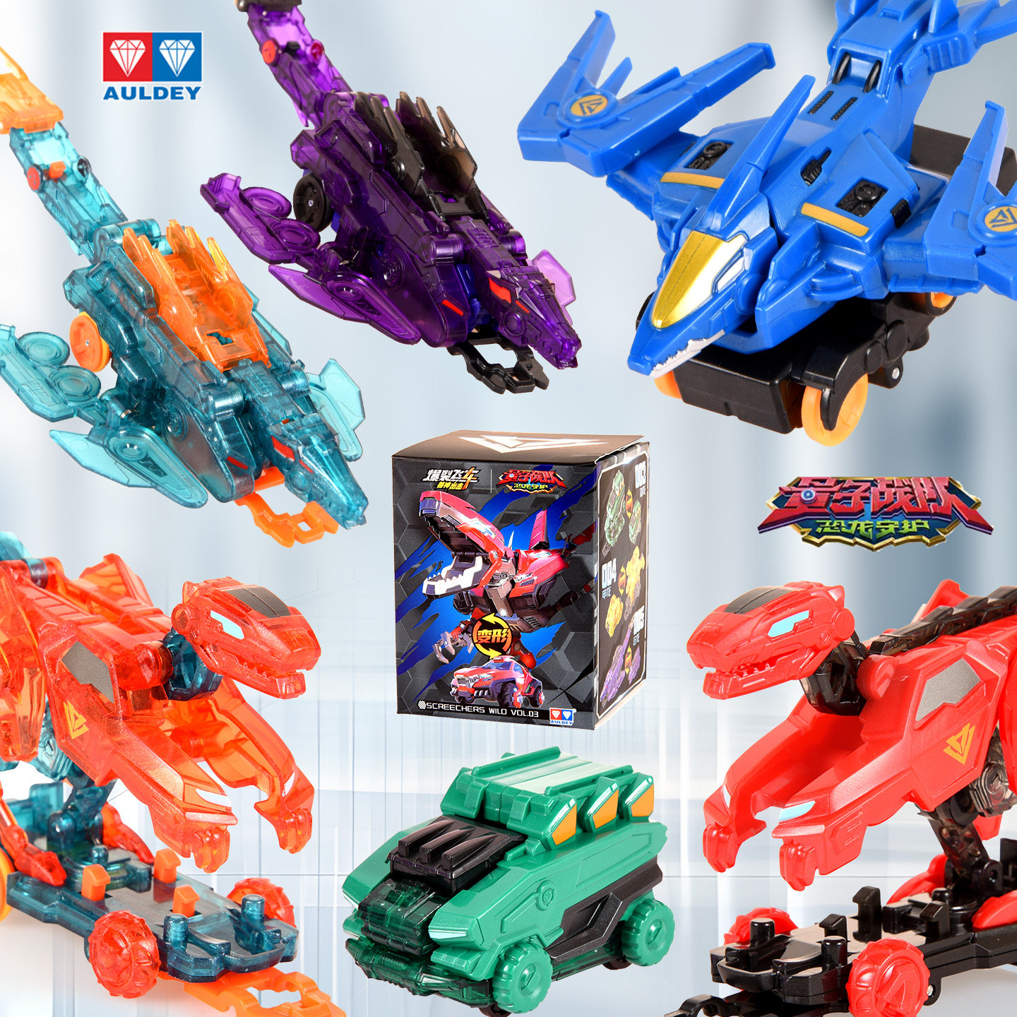 奥迪双钻爆裂飞车第三弹盲盒沧龙异色量子战队可变形翻身玩具全套,模玩/动漫/周边/娃圈三坑/桌游,潮玩盲盒,淘宝优惠券,粉丝福利购,淘宝优惠卷