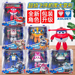 奥迪双钻超级飞侠电能乐迪大力酷威金小薇机库变形机器人儿童玩具