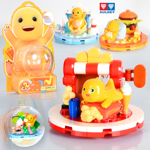 奥迪双钻奶龙许愿球维思拼装积木盲盒公仔摆件挂儿童益智玩具礼物