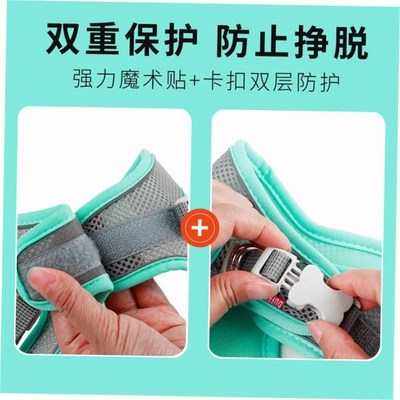 Breathable Cat Harnesst Leash Escape Proof Pet Clothes vest