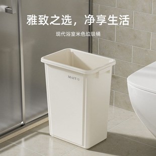 garbaige rectangular plastic 40L outdoor trash large can bin