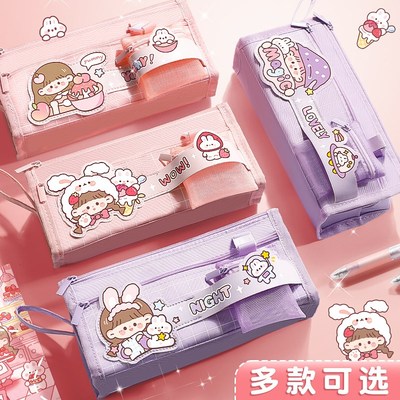 Korea Cute Pencil Cases for Girls PencJilcase Waterproof Can