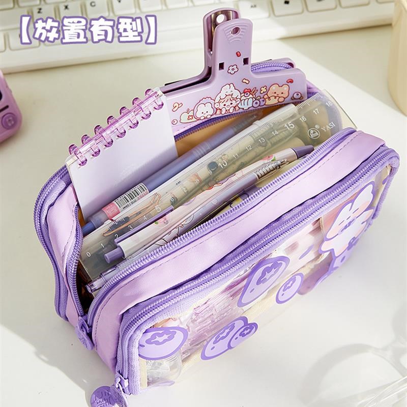 Large Capacity Pencil Case 3 CAompartment Pouch Pen Bag Doub