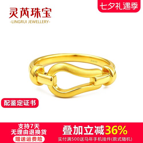 支持收货复检 承诺假一赔十