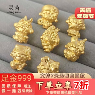 黄金小羊piano足金999转运珠手链项链好运diy六合马羊礼美乐蒂