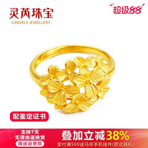 支持收货复检 承诺假一赔十