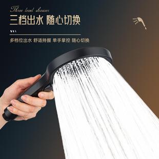超强增压花洒喷头淋浴洗澡超强热水器加压喷淋大出水量莲蓬头
