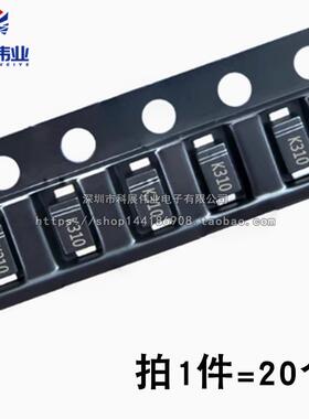 DSK310 DSS310 DS310W S310/K310 SOD-123 3A100V肖特基二极管