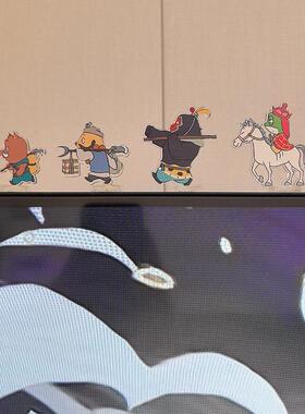 浪浪山小妖怪创意可爱电脑屏幕电视机显示屏小摆件桌面装饰用品女