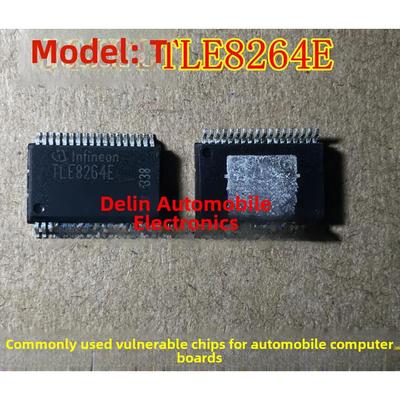 TLE8264E 汽车电脑板常用易损芯片 SSOP36 全新正品