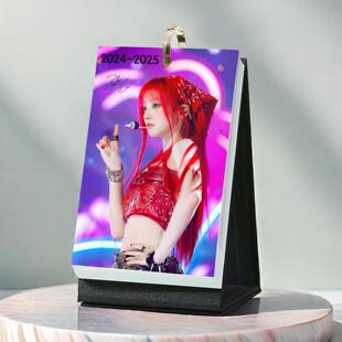 2025Gidle宋宇琦日历台历周边桌面饰品支撑架生日礼物礼盒小卡片