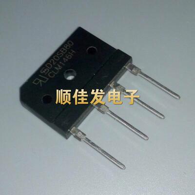 全新GBJ2008 D20XB80 SD20SB80电磁炉常用整流桥扁桥桥堆配件