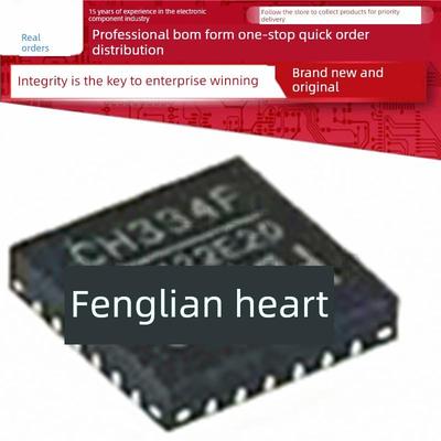 CH335F 334R 334U 334S 335P 334P 334F 334L 334G 334Q 全新