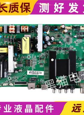 康佳LED55K35A K55JI LED49M60A LED50U60 K55J1 49M主板35020995