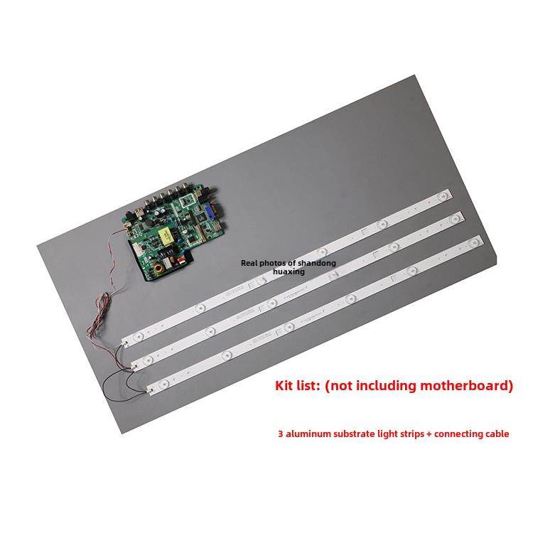 32英寸Led灯条杂项液晶电视通用灯条6灯3V6V灯条主板Pb818