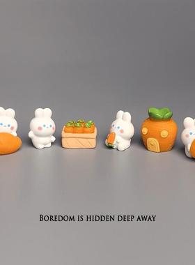 无聊瞭！摆一堆胡萝卜白兔可爱治愈电脑桌面日式工位办公桌小摆件