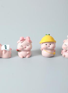 可爱摆件小猪电脑萤幕装饰显示器玩偶车载中控台办公桌面汽车内女