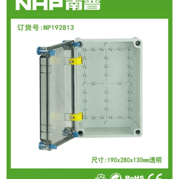 生产螺钉型韩式防水接线盒 密封开关电气盒 塑料PC防水开关盒