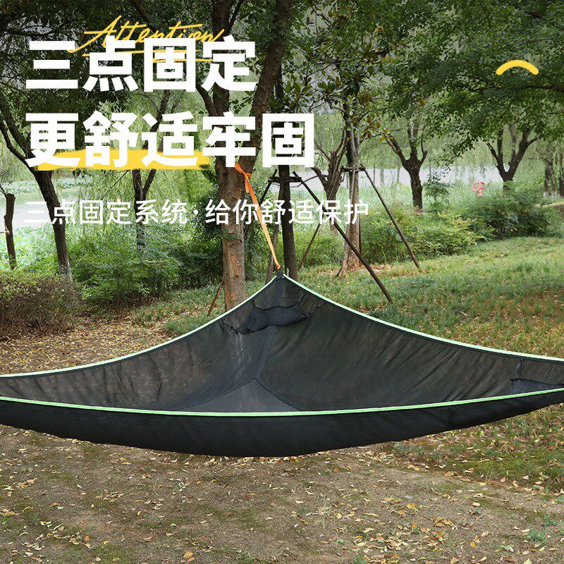 户外多人空中三角形吊床野营树帐篷空中垫重型便携式露营空中吊床