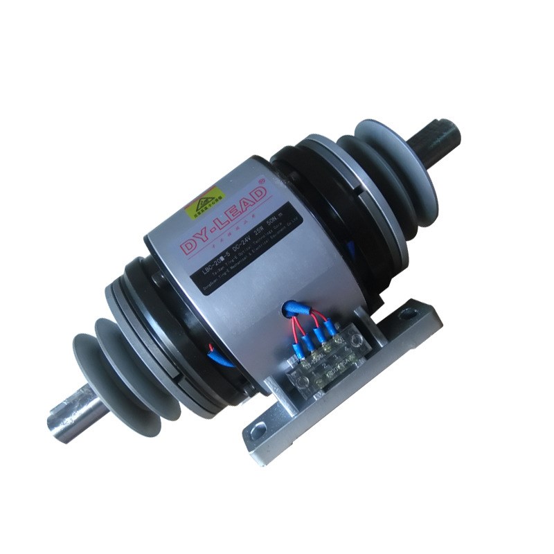 DY-LEAD40公斤电磁离合器 LBC-206-400双电磁离合器组电工机械配