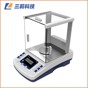 十万分之一电子分析天平  0.01mg 半微量分析电子天平