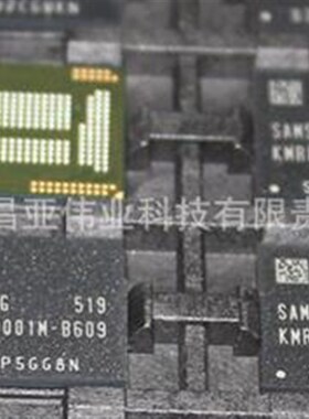 KMR820001M-B609 BGA 全新原装现货  字库内存芯片