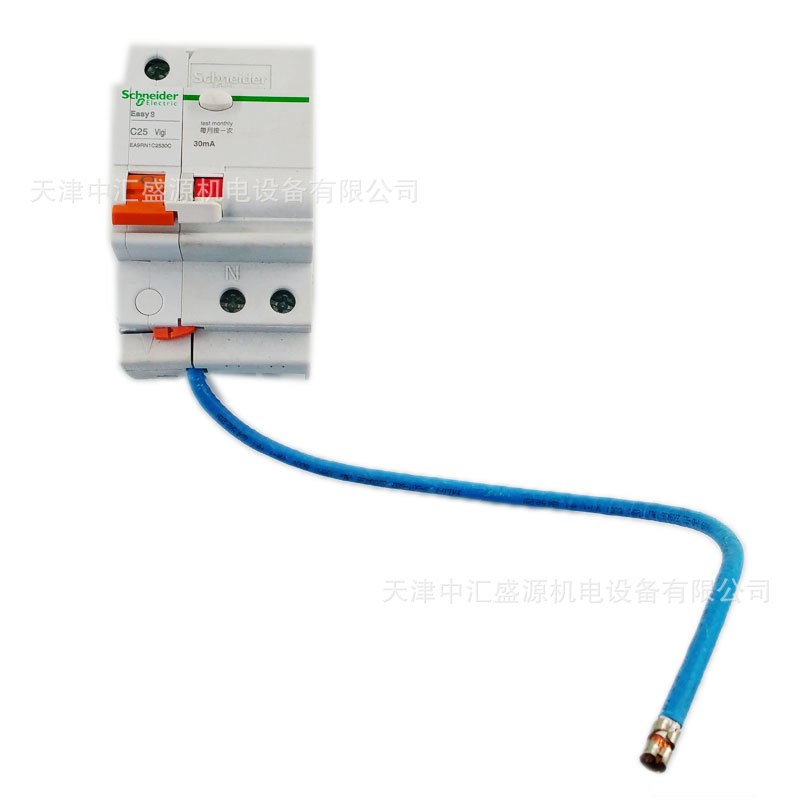 EA9RN1C2530C空开漏电保护断路器1P+N C25A防漏电