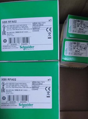 原厂国外采购按钮开关XB5AS84449 XB5AS8445 XB5AS84W3B5