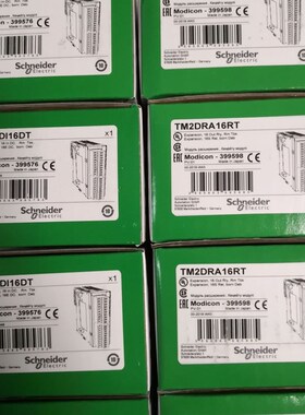 TM2AMM6HT模块4入2出模拟量4-20MA 或0-10V 12位精度现货