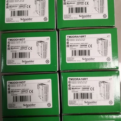 TM2AMM6HT模块4入2出模拟量4-20MA 或0-10V 12位精度现货