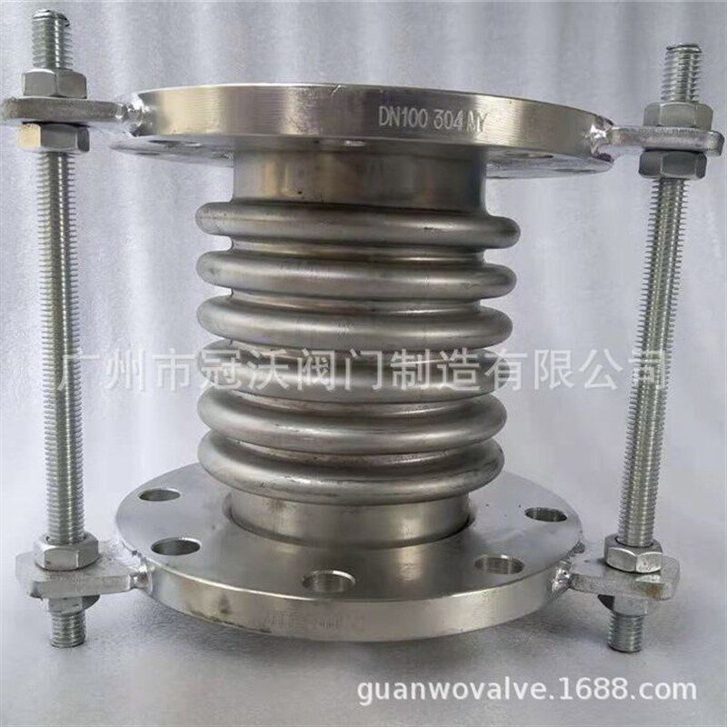 法兰式金属软管 耐高温高压编织软管 快速接头304不锈钢波纹管