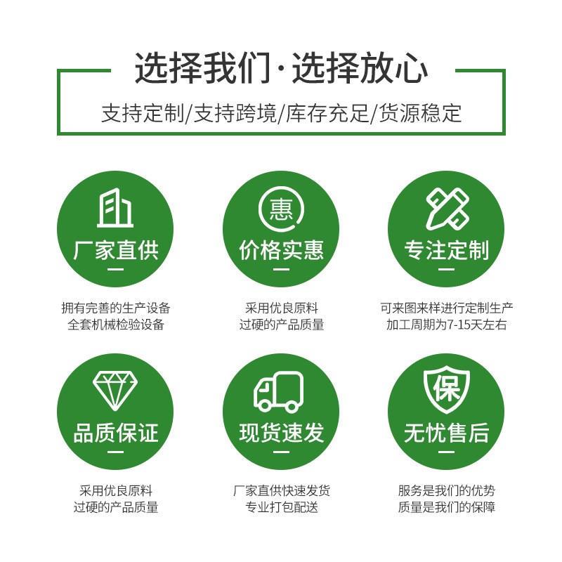 适用夏普空气净化器滤芯 FZ-Y30SFE/FZ-D50DF/FZ-F30HFE 夏普滤网