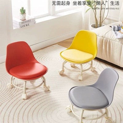 万向轮小凳子软座滑轮矮凳带娃儿童椅子靠背圆凳家用板凳塑料移动