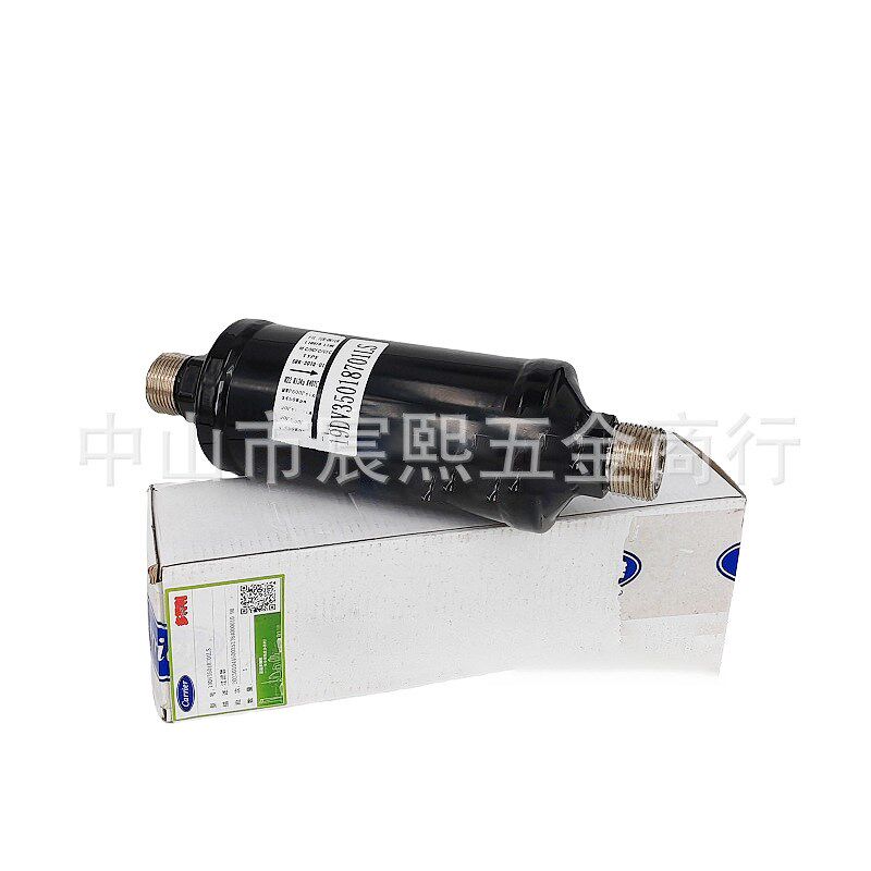 全新Carrier原装19DV35019301LS/35018701LS开利19V油过滤器详询