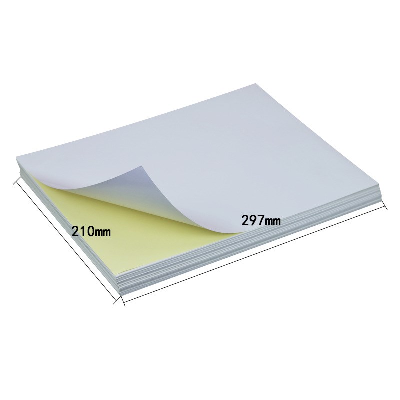 勒达A4不干胶打印纸强粘物流唛头标签贴黄底光面哑面不干胶打印纸