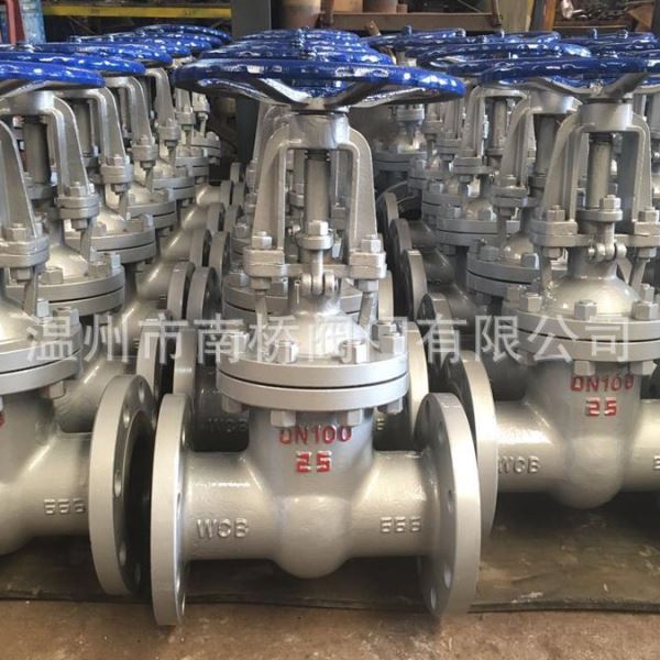 铸钢法兰闸阀dn100  Z41H-25C 大量现货