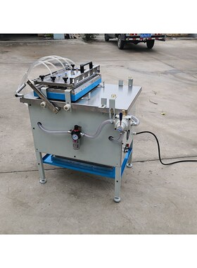 Hole tray seedling machine穴盘播种机  半自动气吸式穴盘育苗机